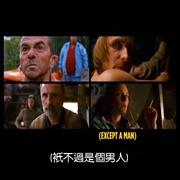 点击查看图片 狩猎聚会 The Hunting Party