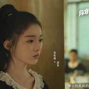 你的降临