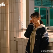 你的降临