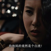 小说遇见电影 소설, 영화와 만나다