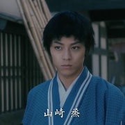 薄樱鬼 薄桜鬼