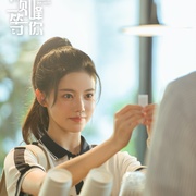 点击查看图片 我在顶峰等你