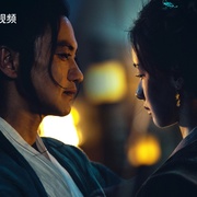华山论剑