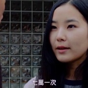 血珠 赤い玉、