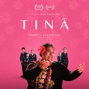 蒂娜 Tinā