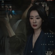恶意