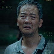 恶意