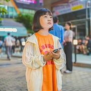 马格利会告诉你 막걸리가 알려줄거야