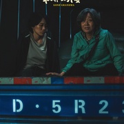 外婆的新世界