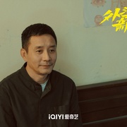 外婆的新世界
