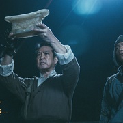 点击查看图片 棺山古墓