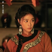 归队
