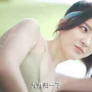 我的女友们
