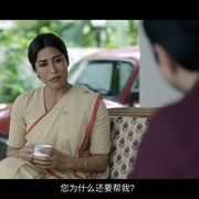 警网：西孟加拉邦篇 Khakee: The Bengal Chapter