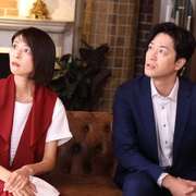 最后的鉴定人 最後の鑑定人