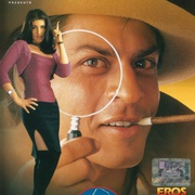 国王 Baadshah