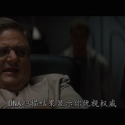 捍卫时空战士 No Escape