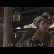 捍卫时空战士 No Escape