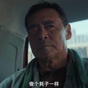 二龙湖往事之黄金劫