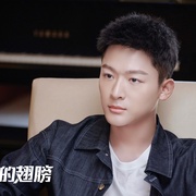 勇敢的翅膀