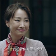 高兴的酸甜苦辣