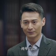 高兴的酸甜苦辣