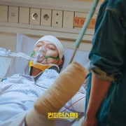 行骗天下KR 컨피던스 맨 KR