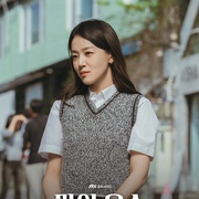 我的青春 마이 유스