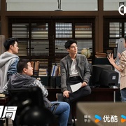 黑白局