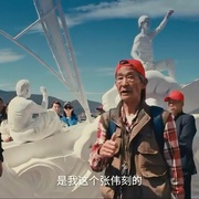 陈翔六点半之疯狂代号