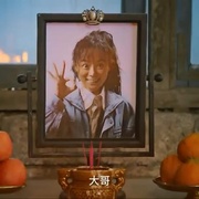陈翔六点半之疯狂代号