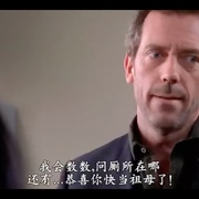 豪斯医生  第二季 House M.D. Season 2