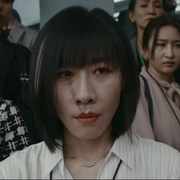 无名之辈：否极泰来