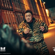 十二使者 트웰브