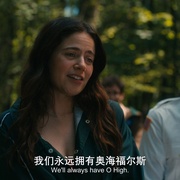 啊，你好！ Oh, Hi!