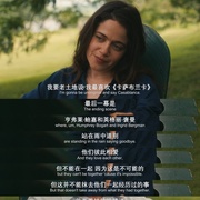 啊，你好！ Oh, Hi!