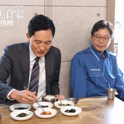 孤独的美食家 剧场版 劇映画 孤独のグルメ