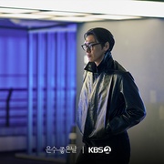 恩秀的好日子 은수 좋은 날