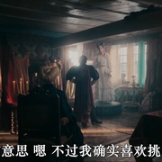 魔幻灰姑娘 Tre nøtter til Askepott