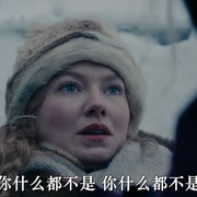 魔幻灰姑娘 Tre nøtter til Askepott