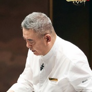 一饭封神