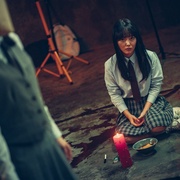 降灵：鬼神游戏 강령: 귀신놀이