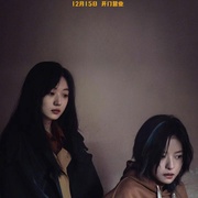 照明商店