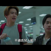 点击查看图片 幽冥巴士 Vip Death Seat