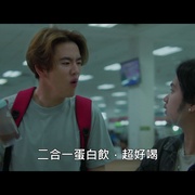 点击查看图片 幽冥巴士 Vip Death Seat