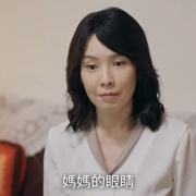 我们六个 我們六個