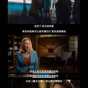 好莱坞俗套大吐槽 Attack of The Hollywood Clichés!