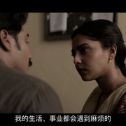 阿穆 Ammu