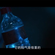 杏林医院 杏林醫院