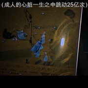 杏林医院 杏林醫院